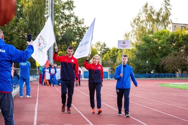 Спартакиада - 1.jpg